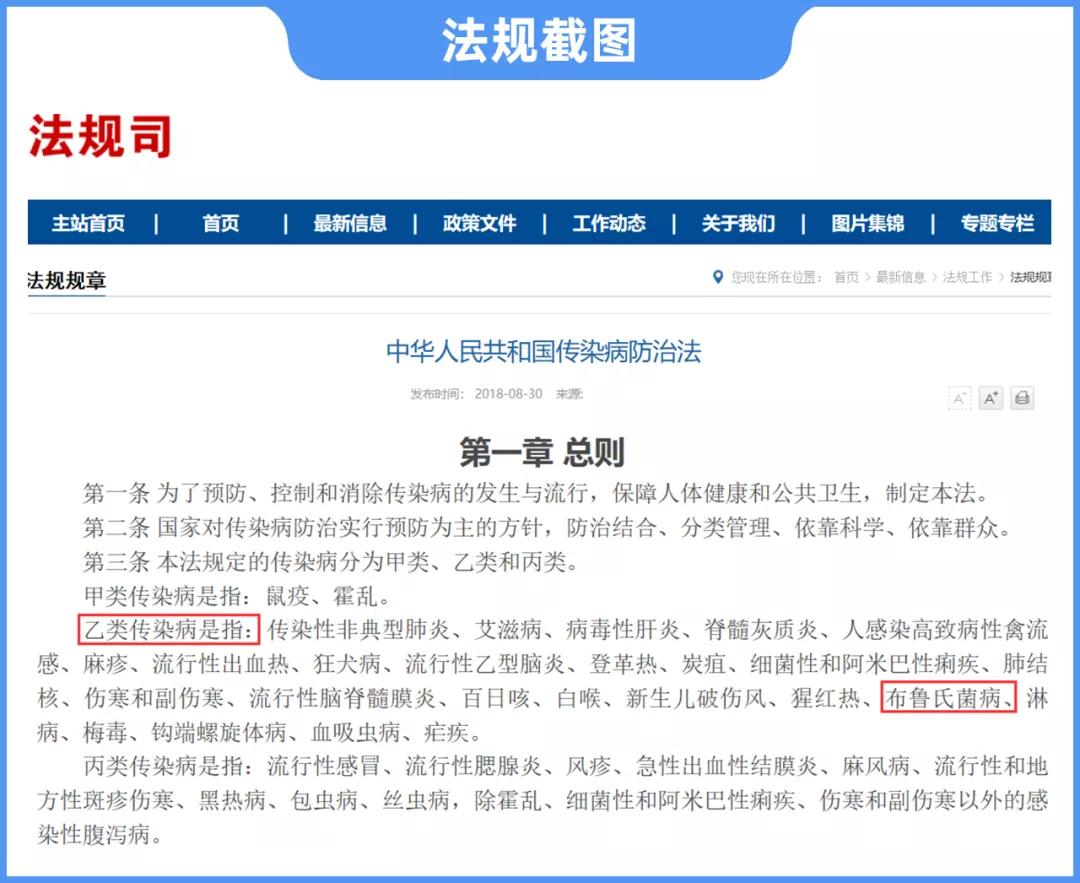 蘭州事件發(fā)生后，牛羊肉還能放心吃嗎？