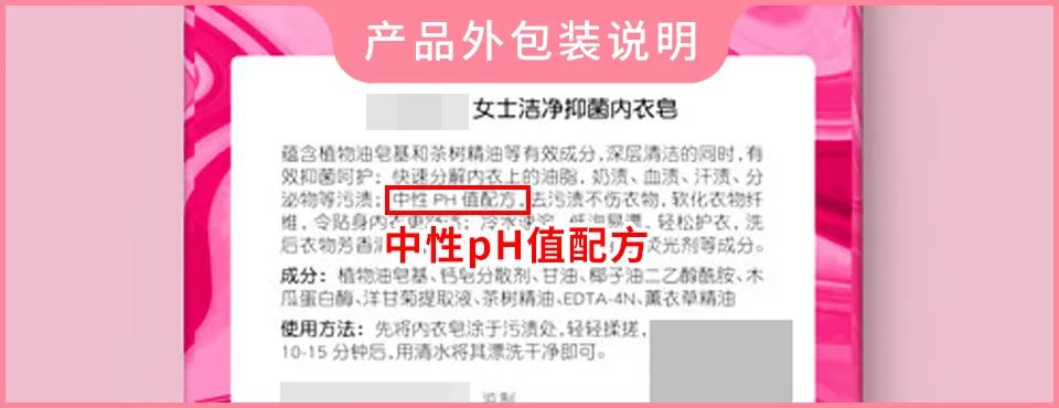 内衣皂到底是不是智商税？抑菌能力、去污效果、价格比个明白