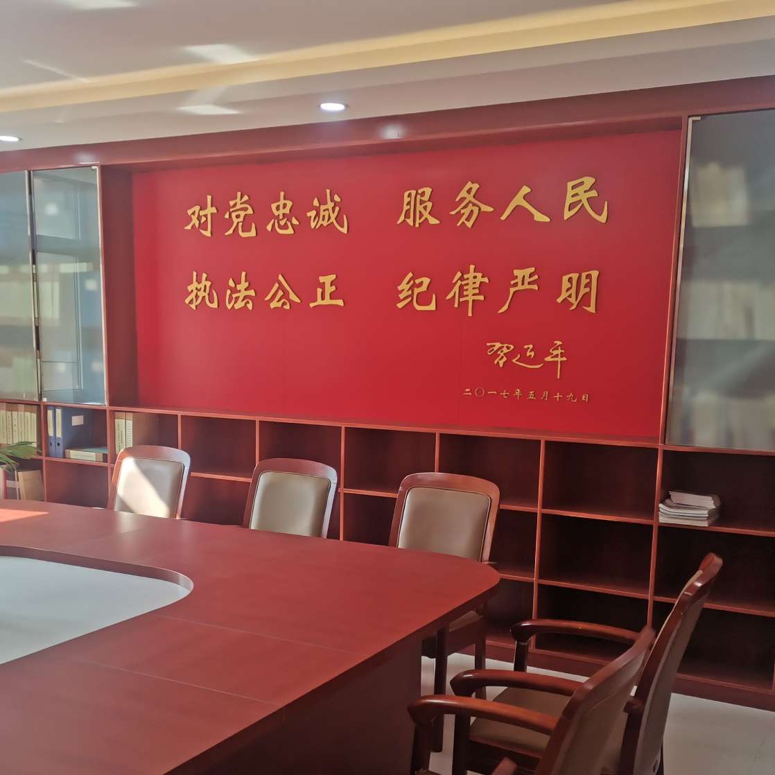 头像图片