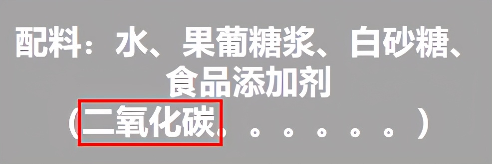 中了汽水的“毒”，是什么让人欲罢不能？