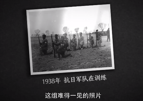 1938年，一个美国人镜头下的中国