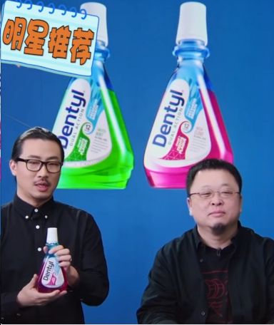 漱口水成直播“網紅”商品，口腔清潔用品怎么選？