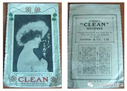 漱口水成直播“網紅”商品，口腔清潔用品怎么選？