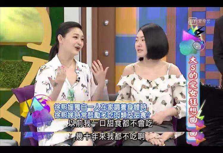 什么是抗糖化？抗糖化產(chǎn)品是智商稅嗎？