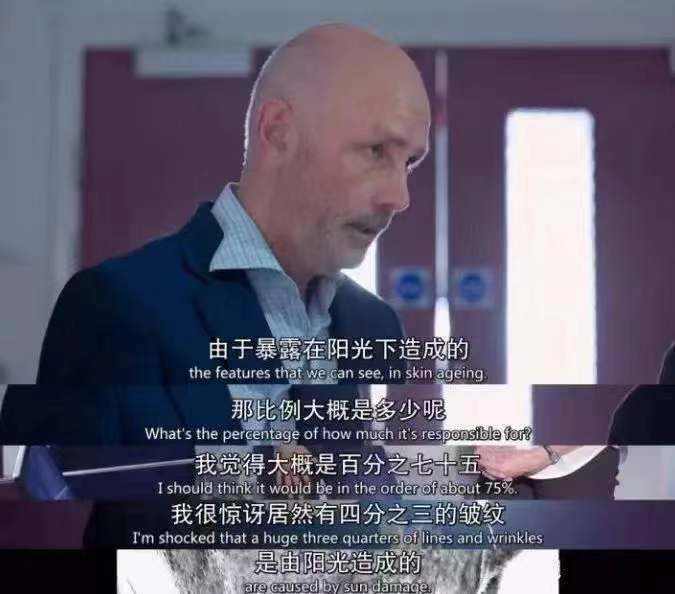 什么是抗糖化？抗糖化產(chǎn)品是智商稅嗎？
