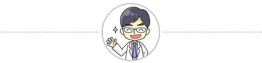 體檢查出尿酸偏高，要不要吃藥？