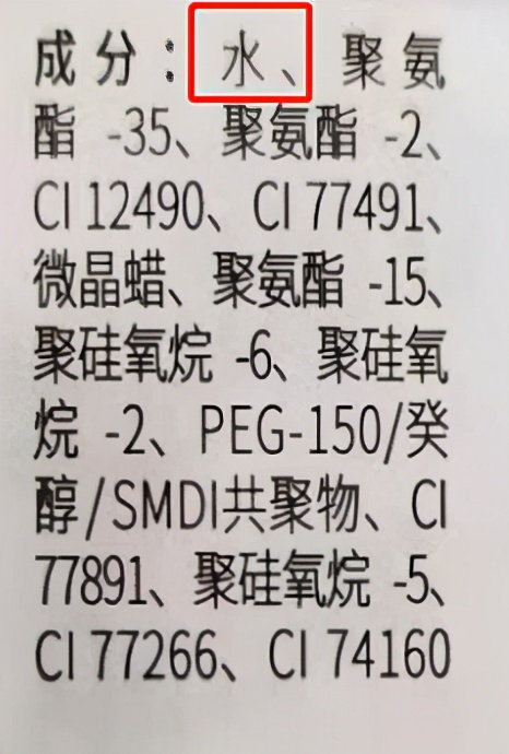 實測9款熱門指甲油，還真能腐蝕泡沫板