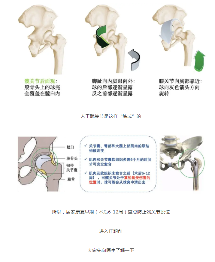 微信图片_20210104154518.png