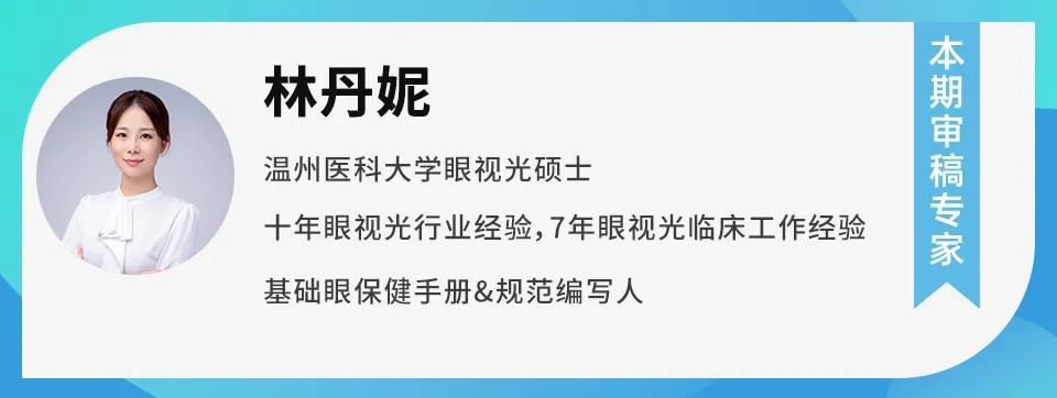 有些蒸汽眼罩戴着挺舒服，其实正在默默损伤你的皮肤