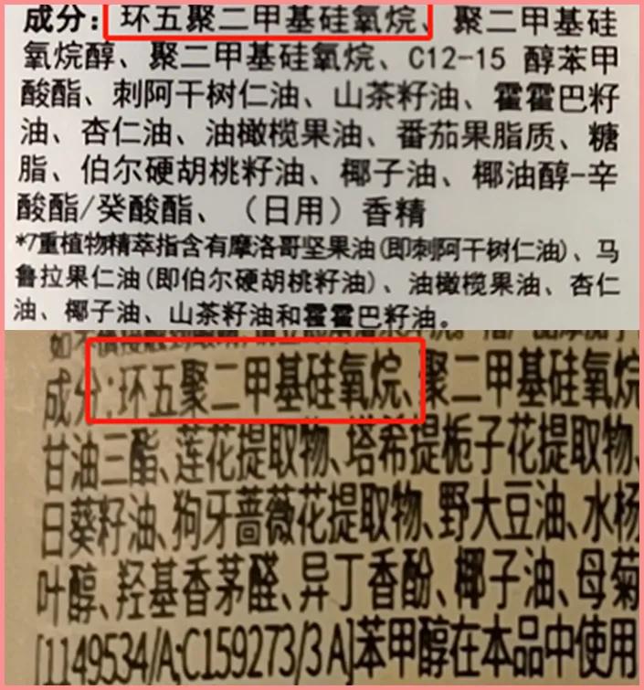 评测了9款护发精油，原来用过精油的头发长这样