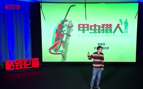 微信截圖_20210310105229.png
