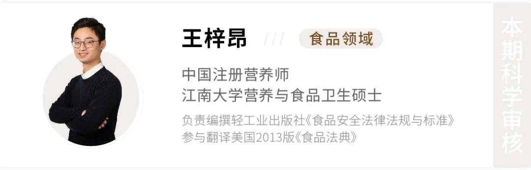 袋裝薯片和桶裝薯片都有啥區(qū)別？哪一種薯片更健康？