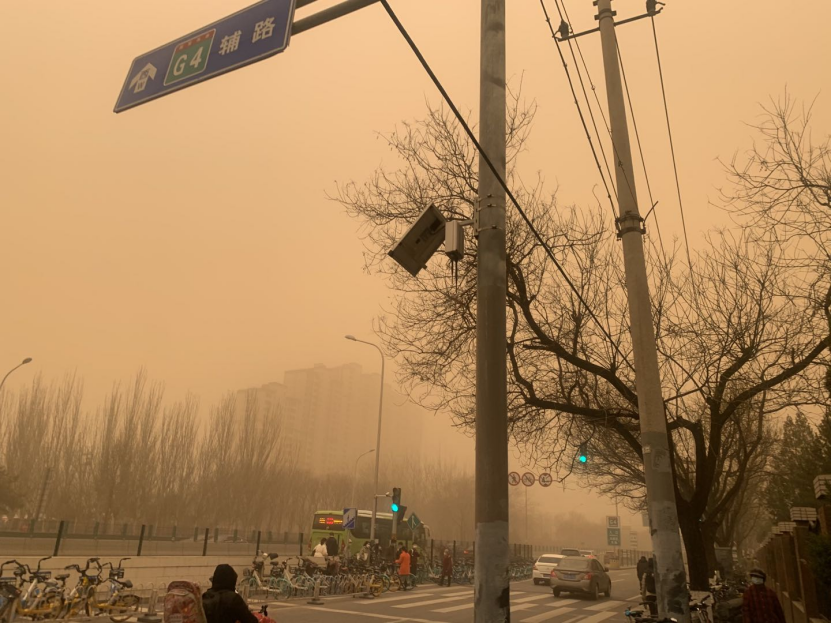 出現(xiàn)沙塵暴，監(jiān)測預(yù)警職責(zé)屬于氣象部門還是環(huán)境部門？