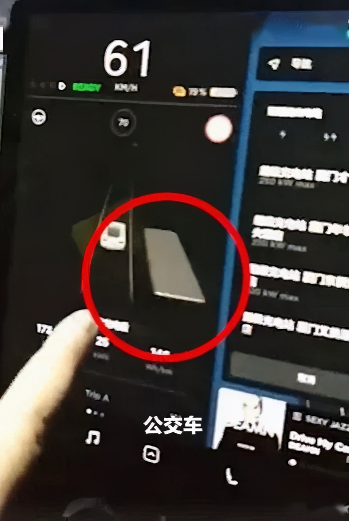 特斯拉“白日见鬼”引热议，汽车视觉识别有哪些解决方案？