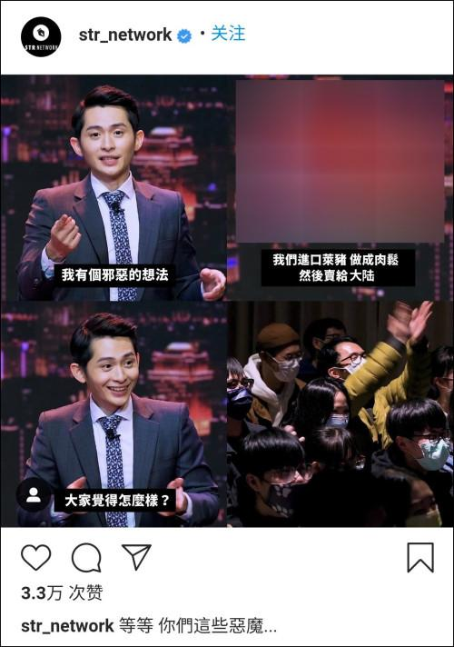 羊肉里檢出瘦肉精，還能放心吃嗎？