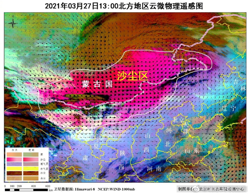 源自蒙古國的沙塵“返場”，這些防御措施你得知道