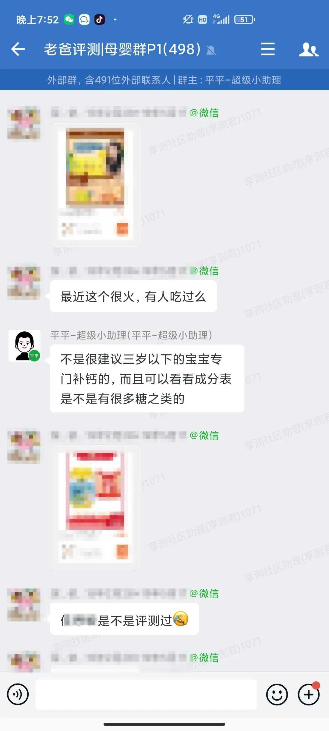 孩子的身高和什么有關(guān)？如何科學(xué)幫孩子增高？