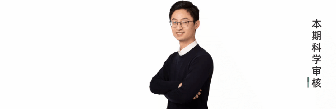 孩子的身高和什么有關(guān)？如何科學(xué)幫孩子增高？