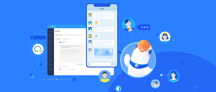 小鹅通企微助手：打通微信与企业微信的私域管理神器