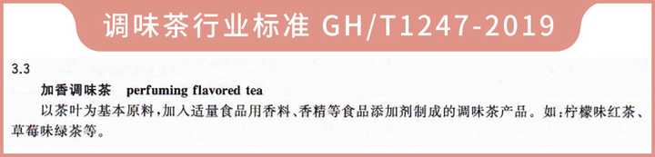 實(shí)測9款蜜桃烏龍茶包，沒想到香味居然不是真蜜桃