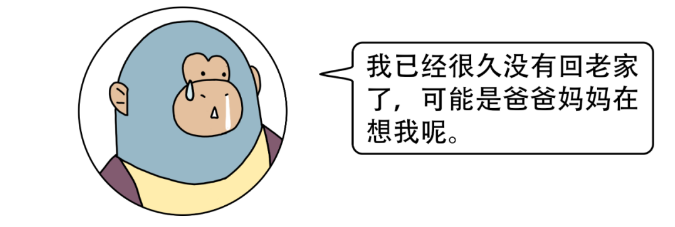 微信截圖_20210430095031.png