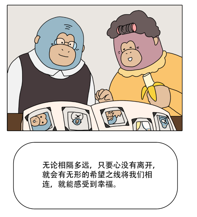 微信截圖_20210430095043.png