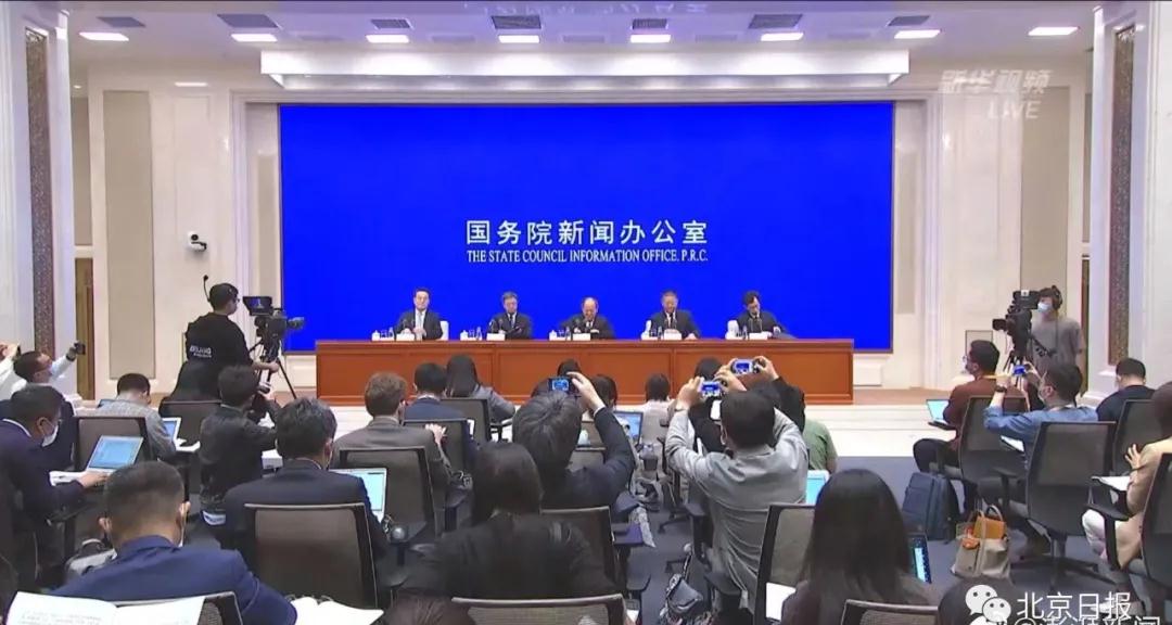 微信图片_20210511112754.jpg
