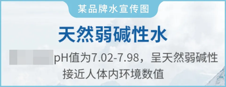 礦泉水、純凈水、天然水、蒸餾水，到底哪種才能長期喝？