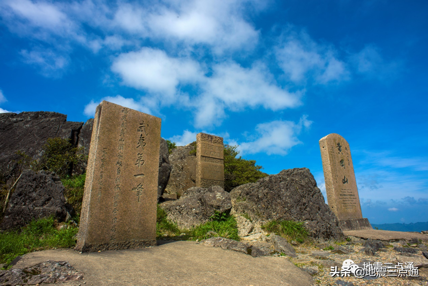 科普自“游”行 | 碧水丹山 生命奇境 ——武夷山国家公园