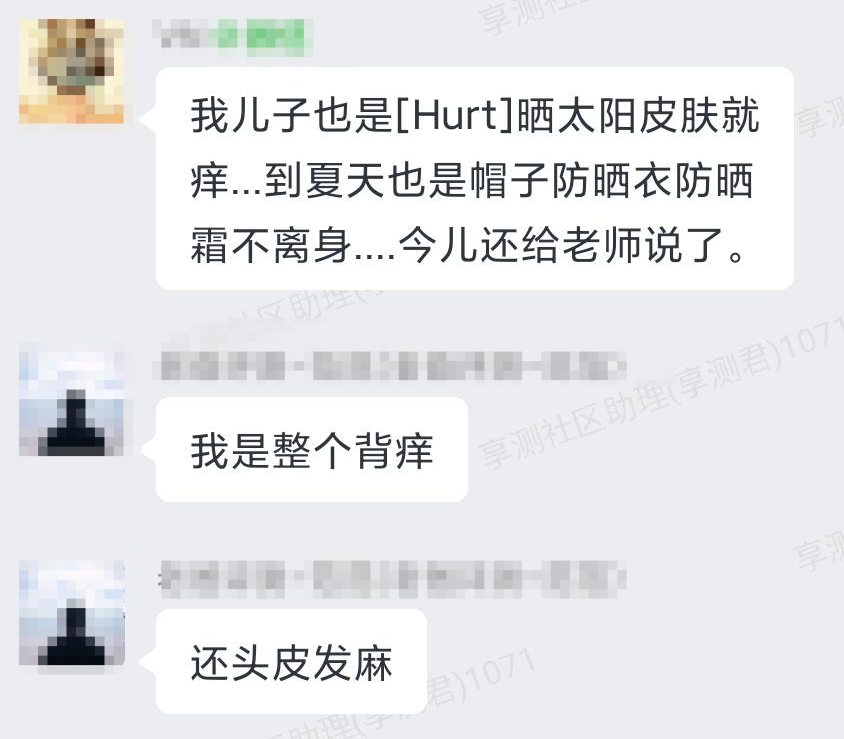 有些防曬衣還不如普通襯衣有用？你可能在做無效防曬