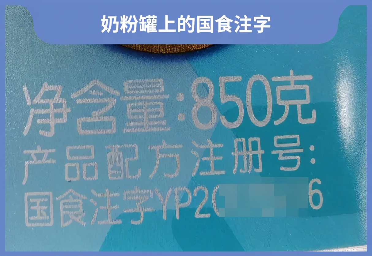 别人家宝宝都在喝的液态奶（水奶），我需要给娃喝吗？