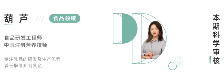 别人家宝宝都在喝的液态奶（水奶），我需要给娃喝吗？