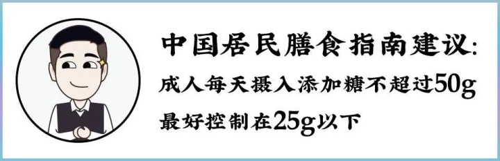 24款熱門雪糕冰淇淋大評測，實測揭秘它們?yōu)槭裁茨敲促F