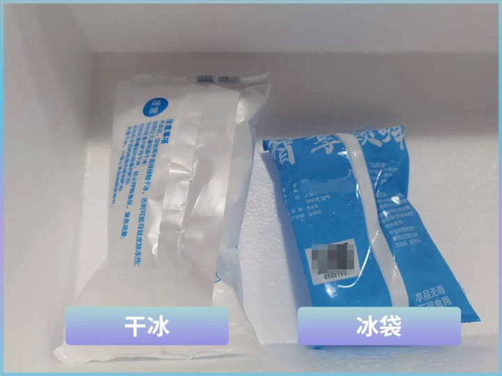 24款熱門雪糕冰淇淋大評測，實測揭秘它們?yōu)槭裁茨敲促F