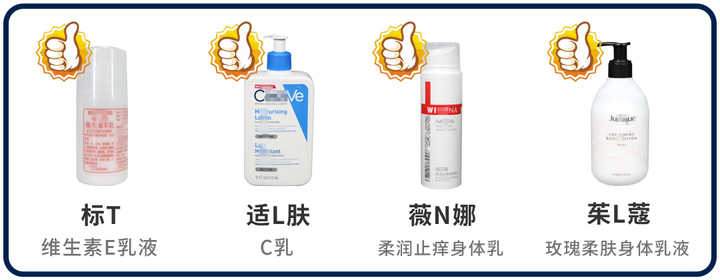 好好的屁股，怎么会有两团黑？如何才能消除它？