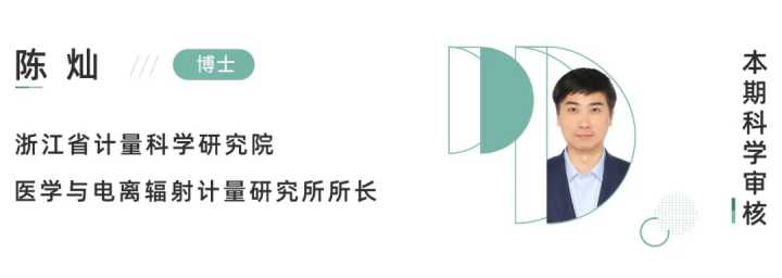 糖尿病人依賴的家用血糖儀，準(zhǔn)確度到底如何？我們實(shí)測了10款