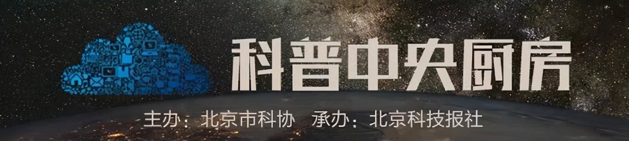 13家科研機(jī)構(gòu)共分17.4764克月球樣品，研究月壤到底有什么用？