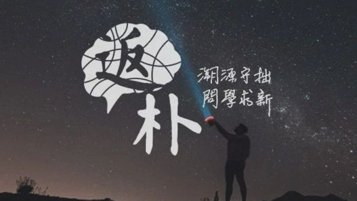 温伯格：标准模型为何不完美+文小刚点评