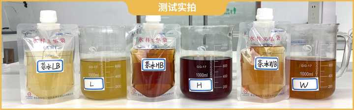 隔夜茶到底能不能喝？實測3款隔夜茶，終于搞清楚了