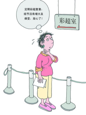 乳房肿块摸起来可疑？女性做好自检，远离乳腺癌