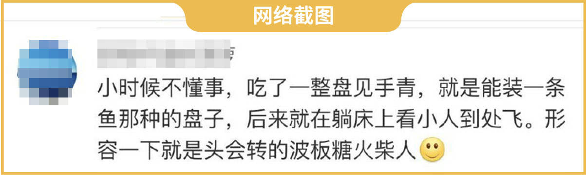 平均每年有1000多人为此中毒，为啥云南人还是如此爱吃野生菌？