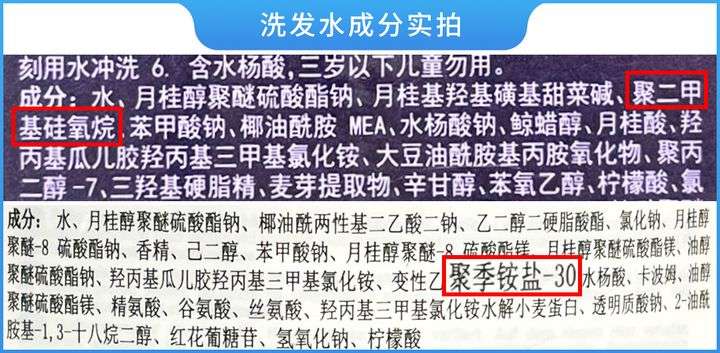 真人实测各种头发蓬松方法，为你总结出了3个技巧！超管用