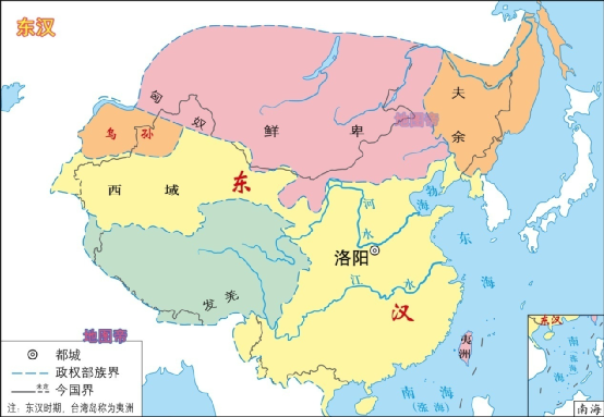 汉灵帝时期地图图片