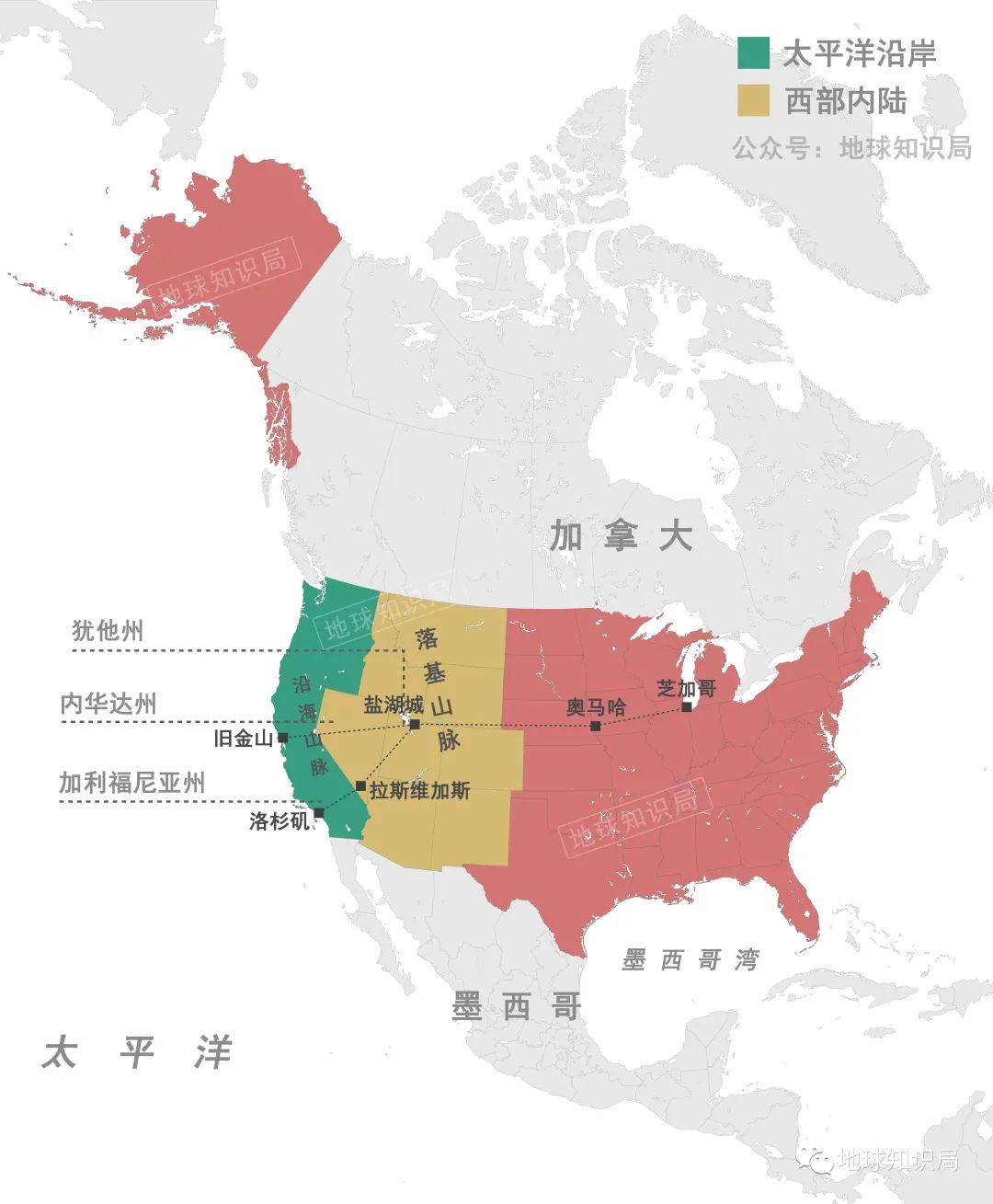 奥马哈到枢纽芝加哥当时美国铁路最重要的线路是从旧金山出发在拉斯