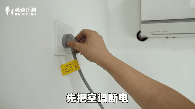 1年沒清洗過的空調(diào)，到底能臟到什么程度？