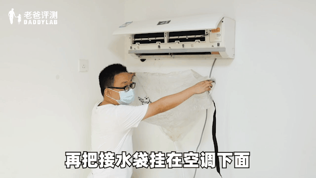 1年沒清洗過的空調(diào)，到底能臟到什么程度？