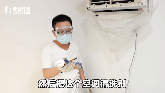 1年沒清洗過的空調(diào)，到底能臟到什么程度？