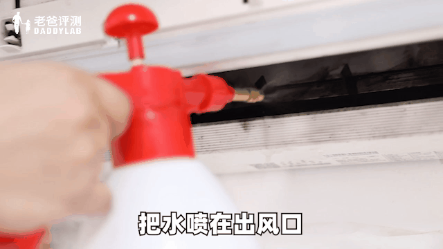1年沒清洗過的空調(diào)，到底能臟到什么程度？