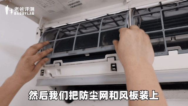 1年沒清洗過的空調(diào)，到底能臟到什么程度？