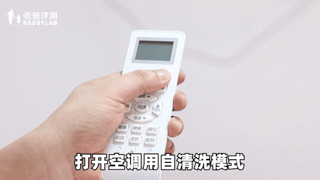 1年沒清洗過的空調(diào)，到底能臟到什么程度？